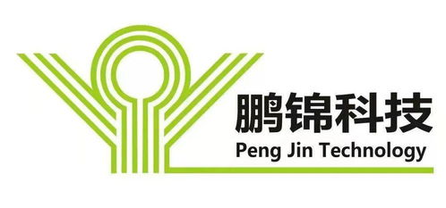 倒計(jì)時(shí)10天！AIoT 2021人工智能產(chǎn)業(yè)特色主題即將啟幕，國內(nèi)貿(mào)易代理迎來新機(jī)遇